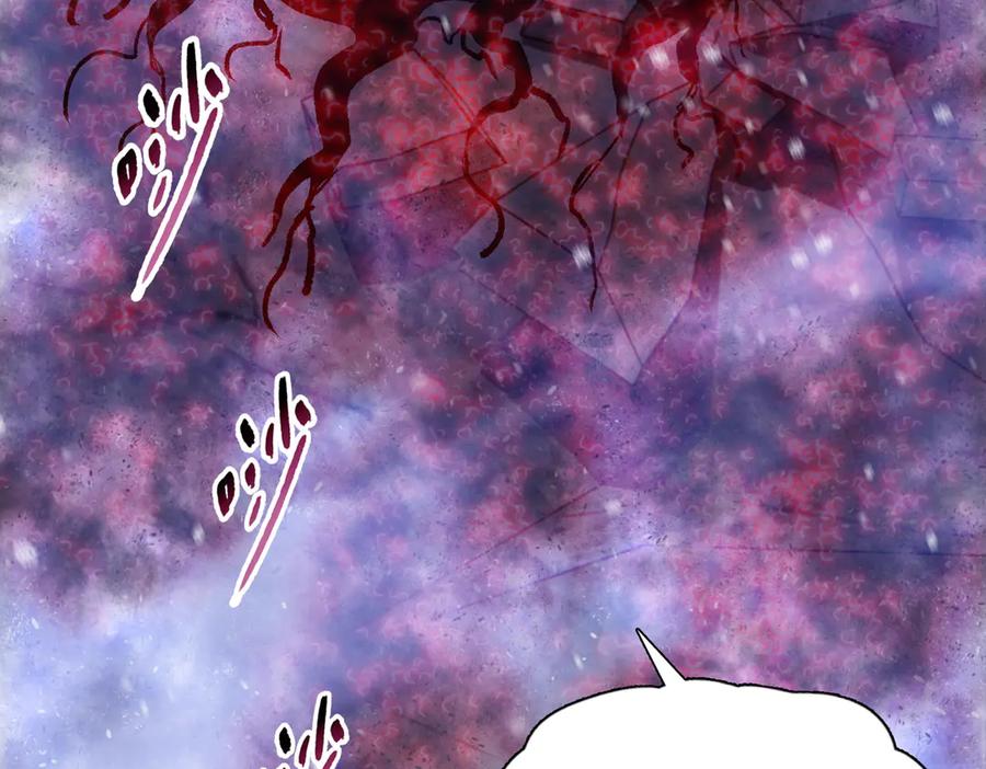 第82话第一批炮灰！-末日狠人：开局囤积万亿物资-青天白梦（原著）+灰噗（第12张）