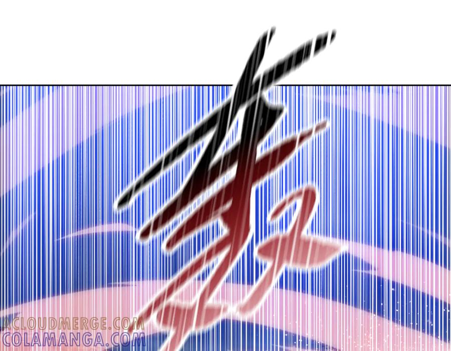 第82话第一批炮灰！-末日狠人：开局囤积万亿物资-青天白梦（原著）+灰噗（第21张）