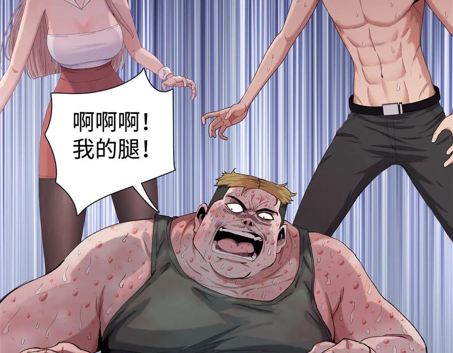 106.jpg