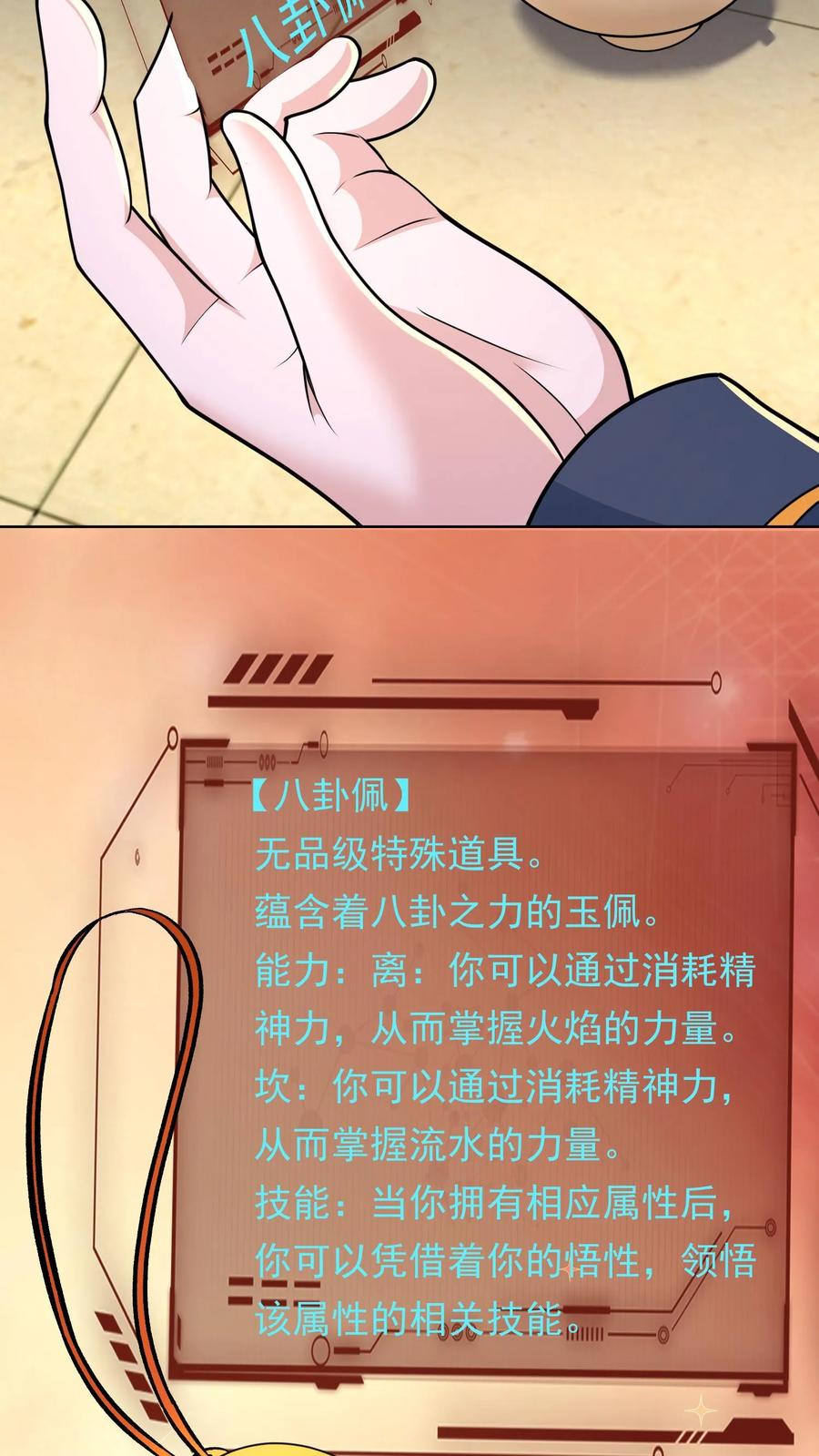 22.jpg