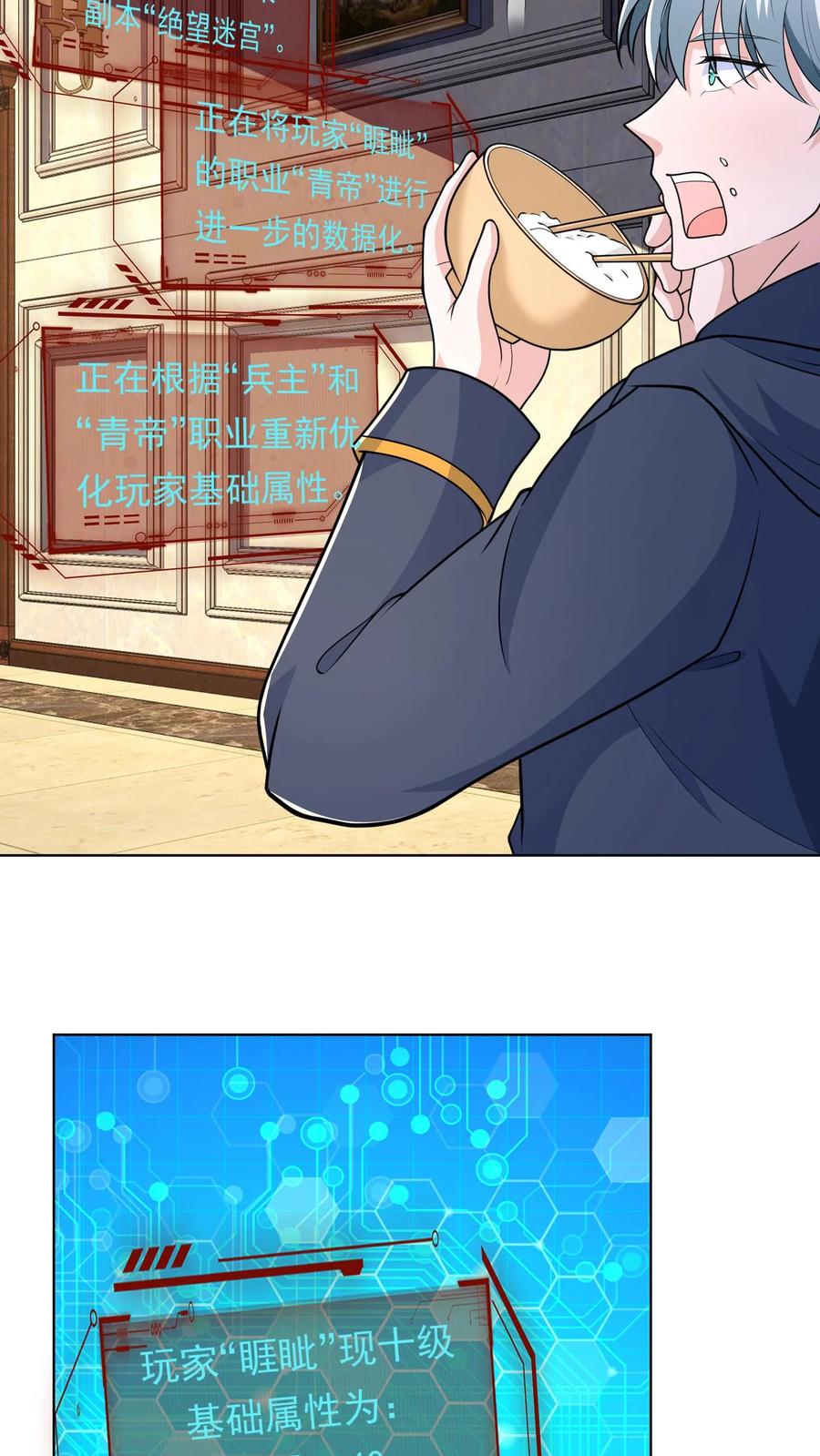 18.jpg