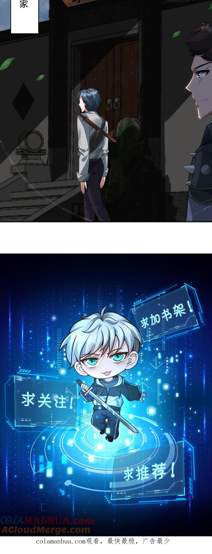23.jpg