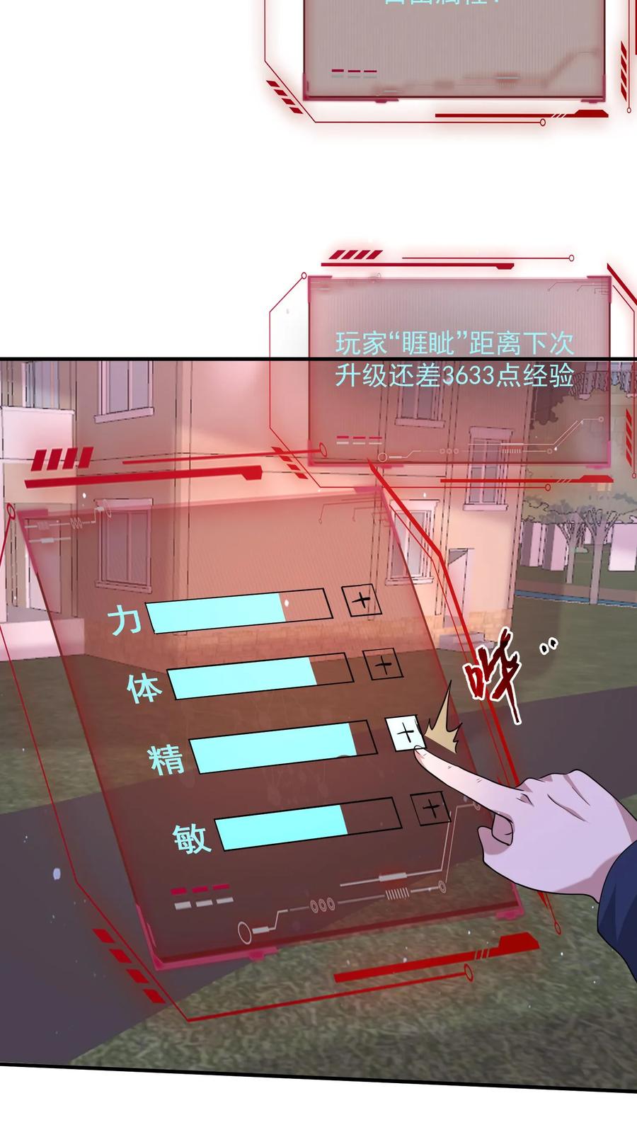 25.jpg