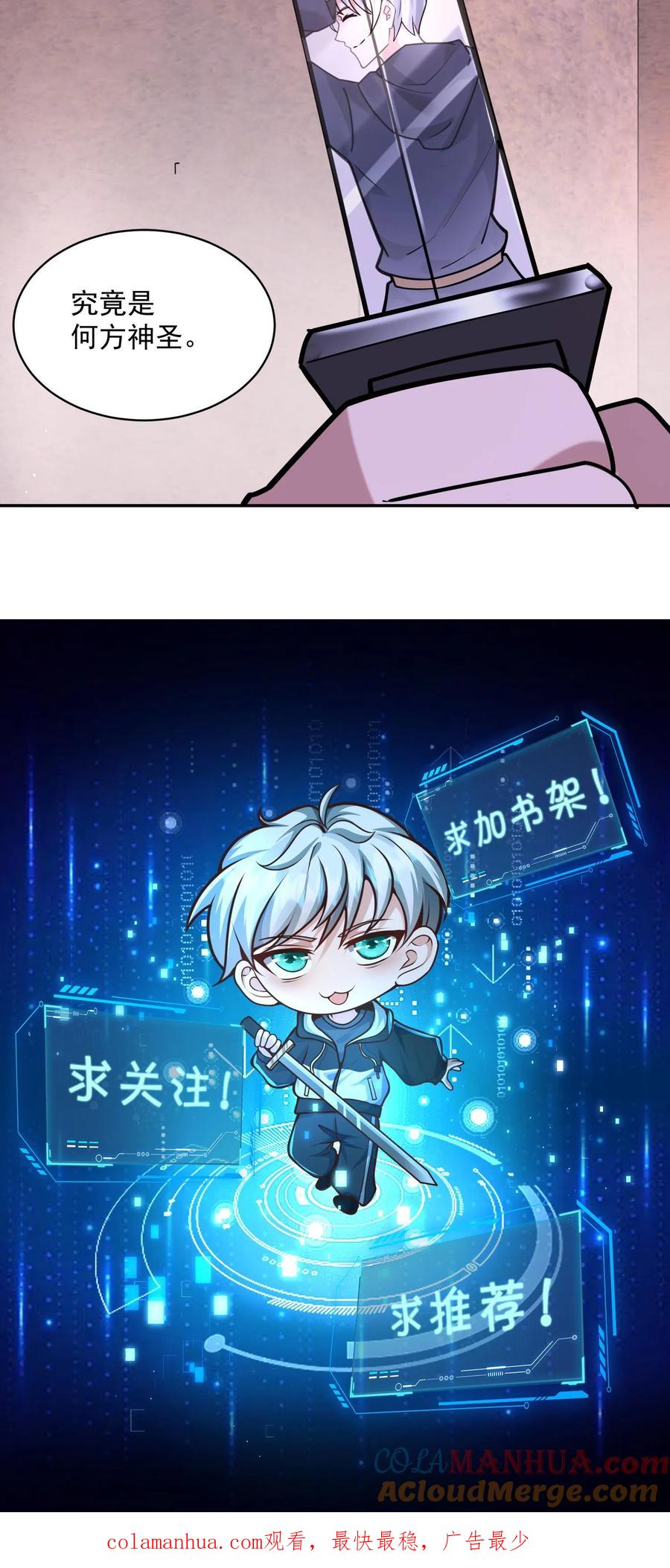 33.jpg
