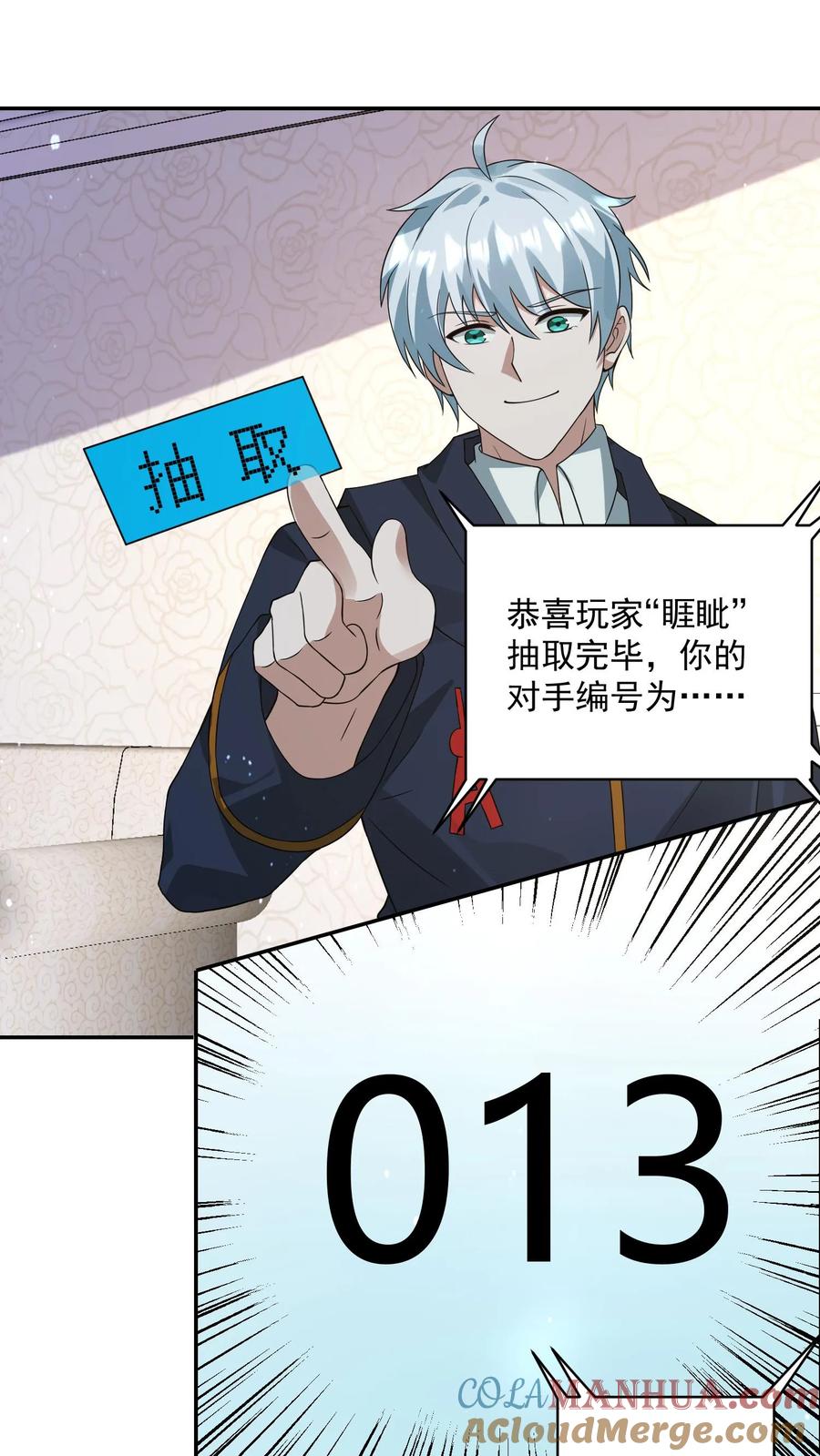 31.jpg