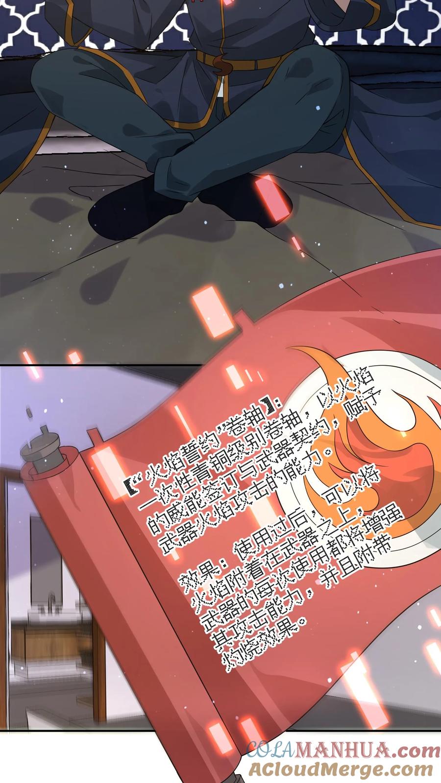 7.jpg