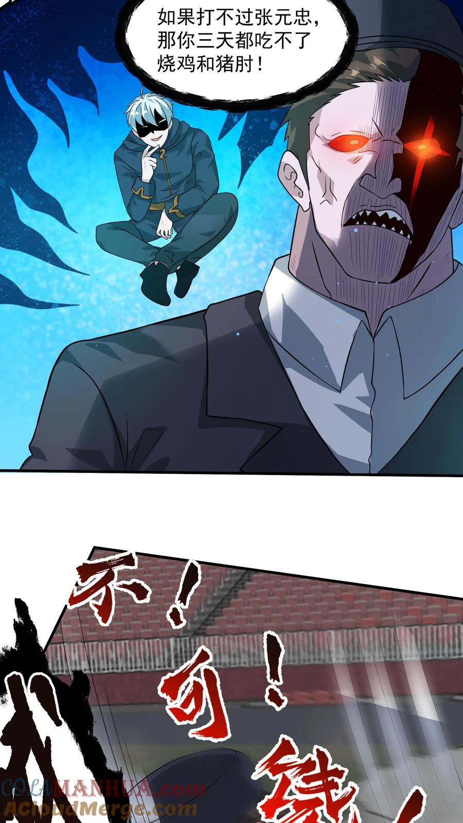 23.jpg