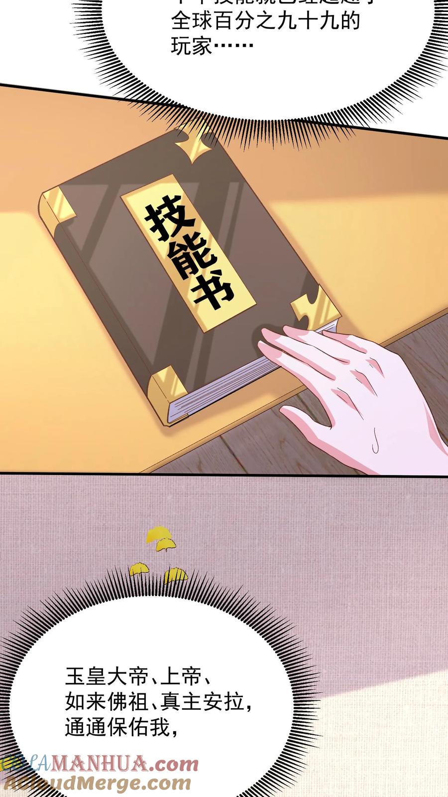 31.jpg