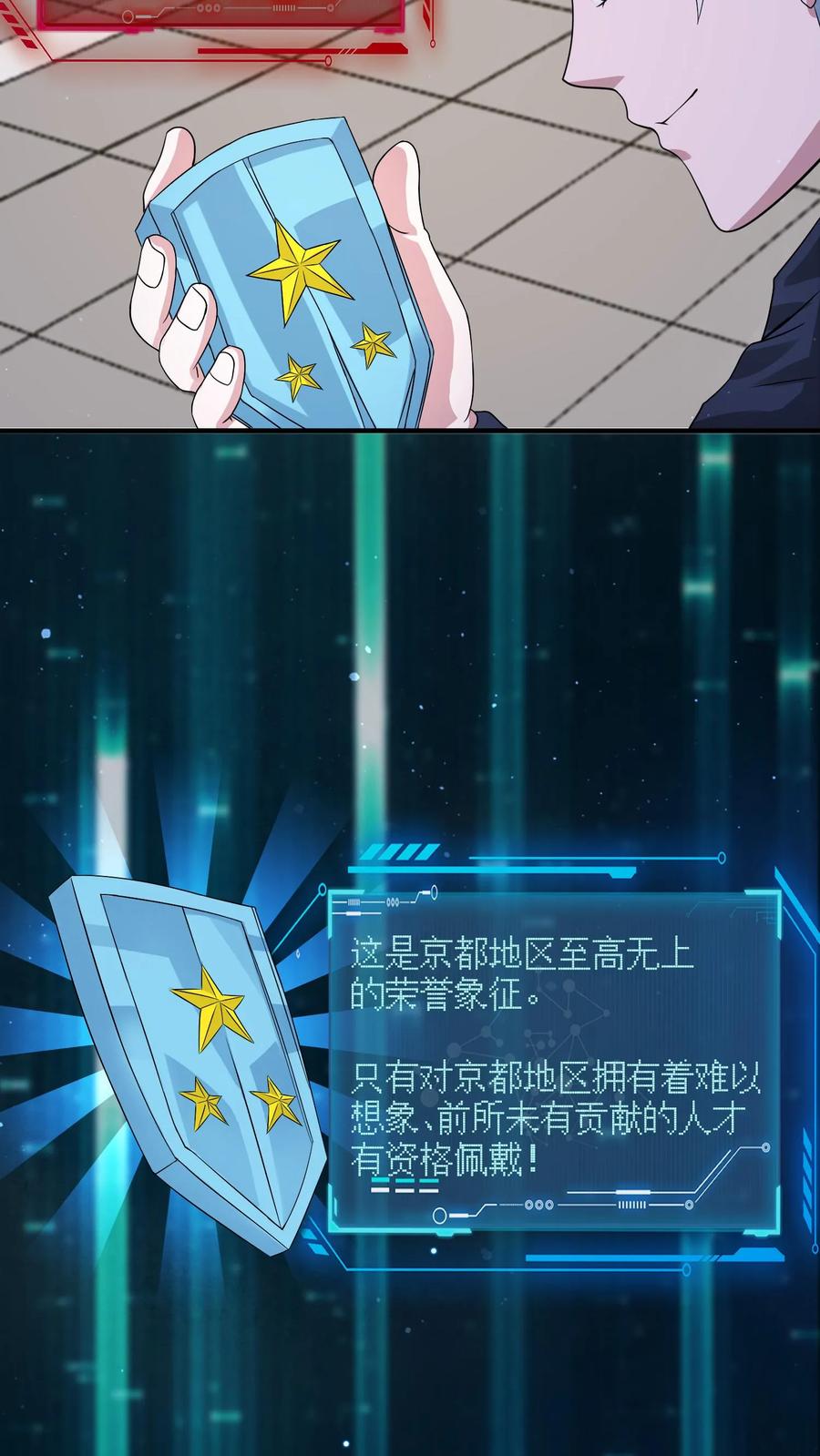 26.jpg