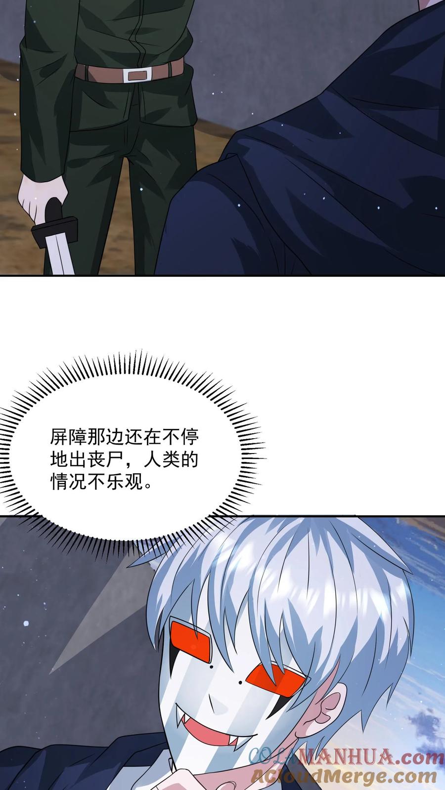 23.jpg
