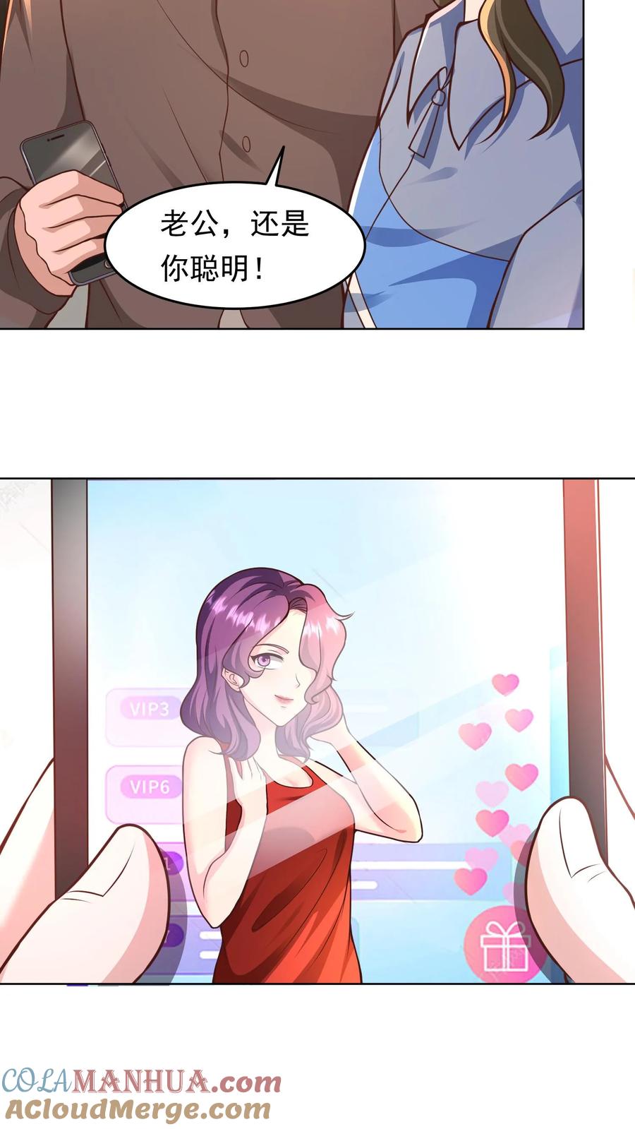 29.jpg