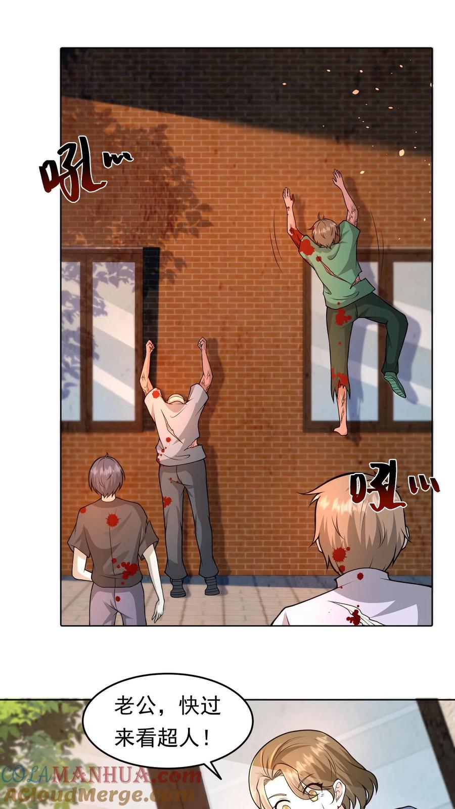 23.jpg