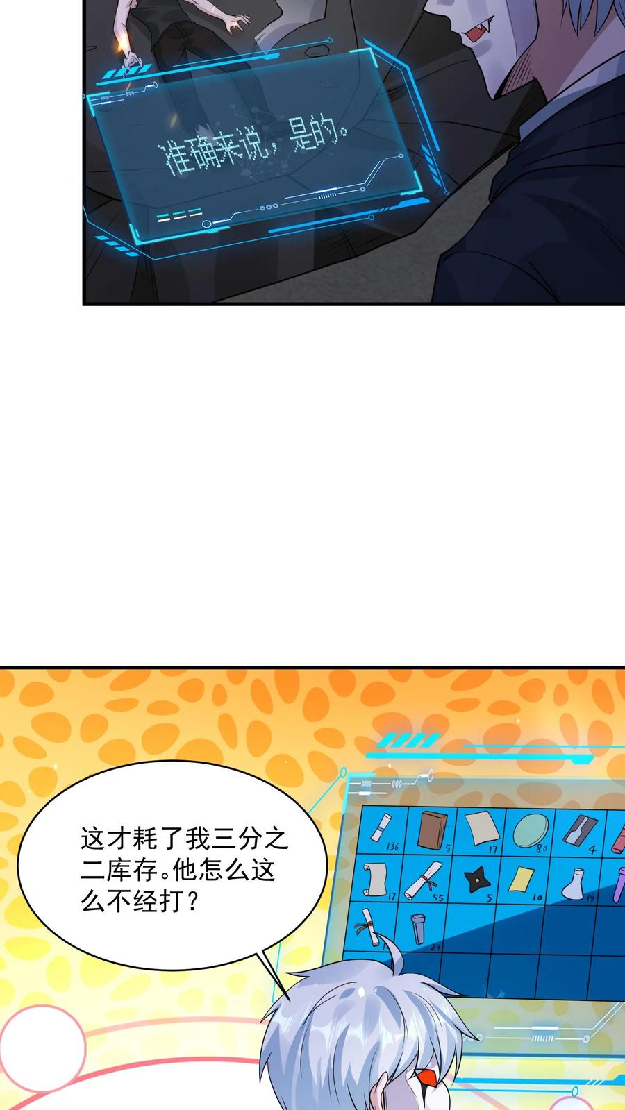 30.jpg