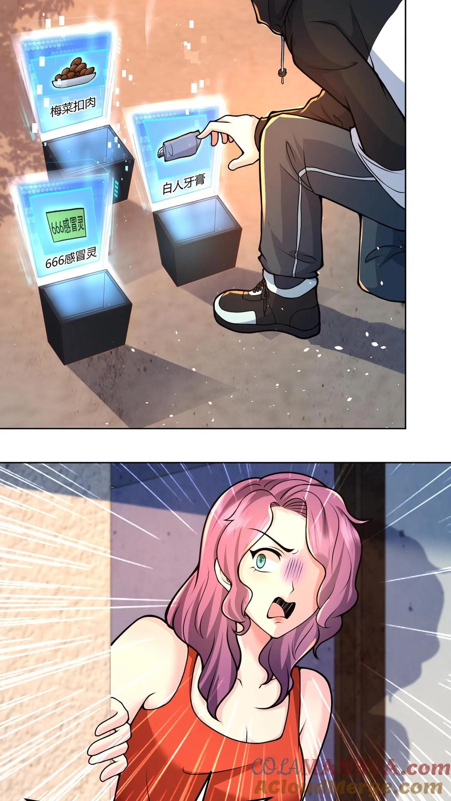 3.jpg