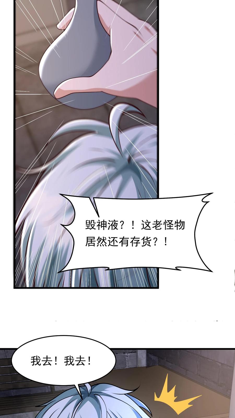 8.jpg
