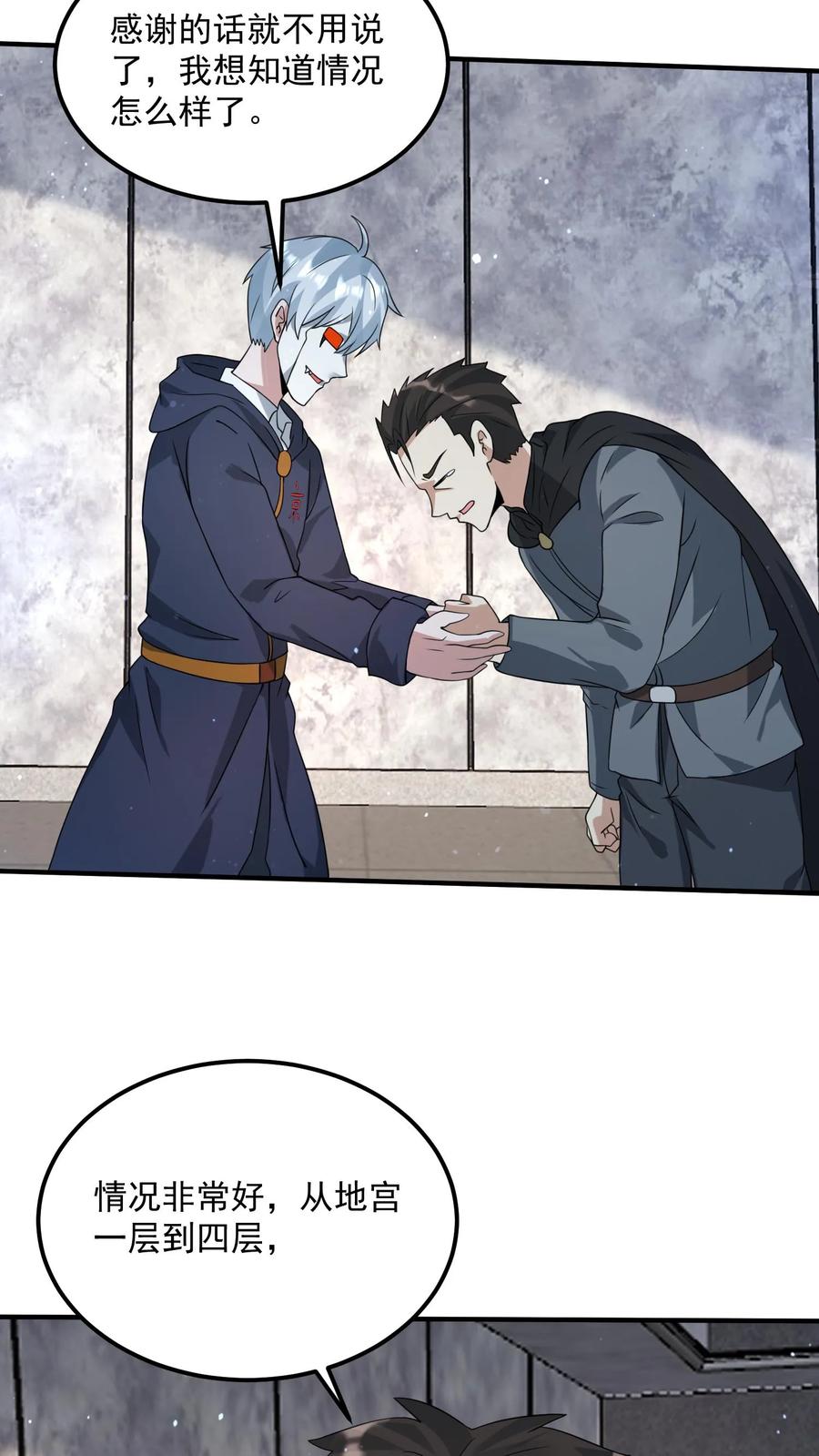 18.jpg