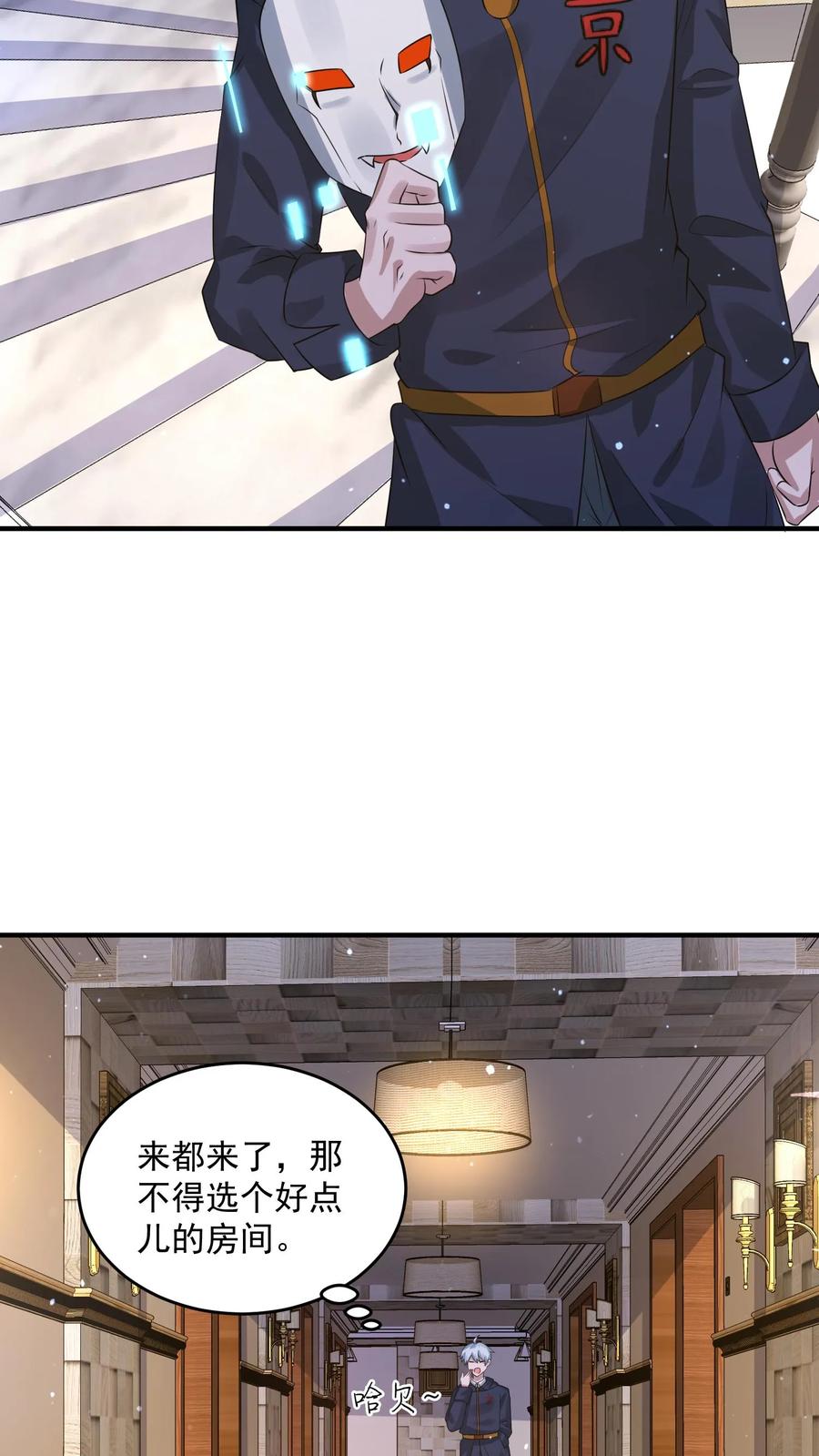 28.jpg