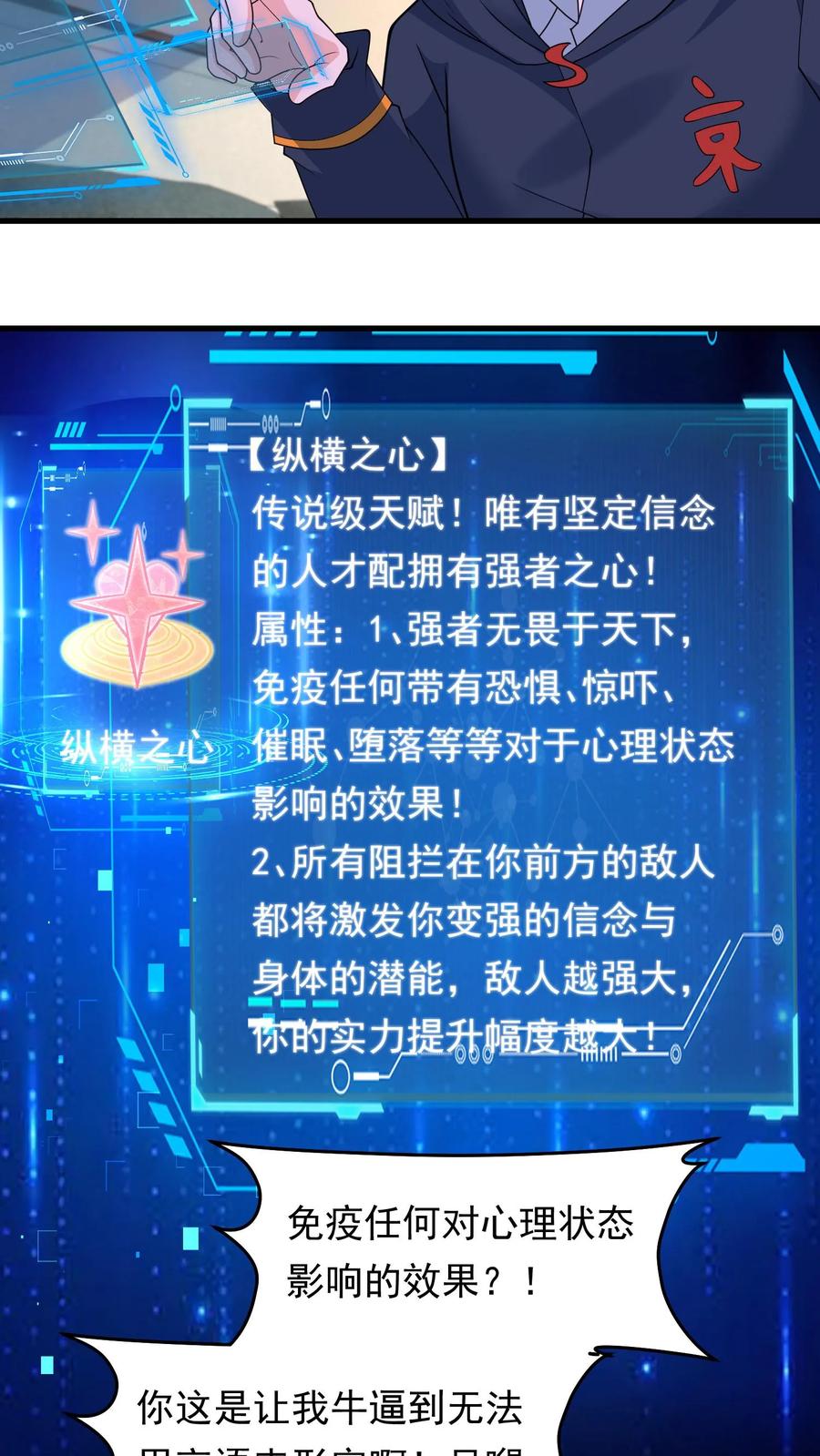 26.jpg