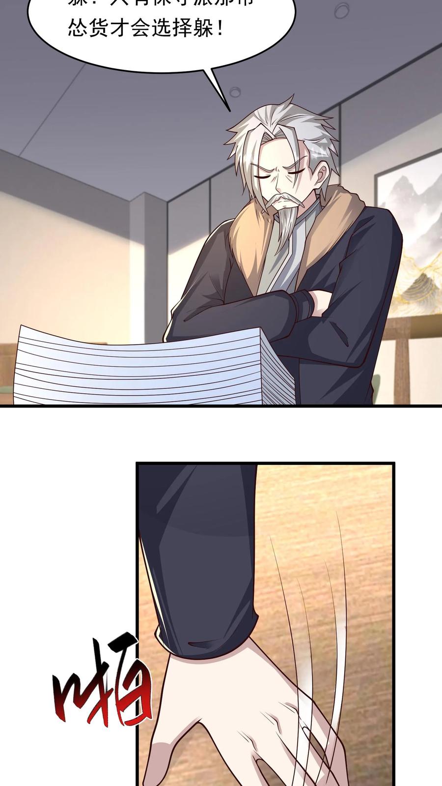 12.jpg