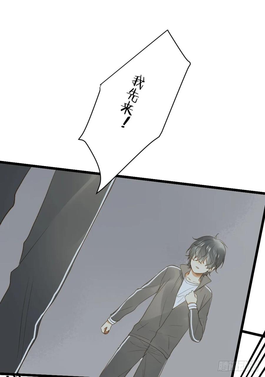 爱与惭愧-诞下龙种吧！-尼三岁+盖子犬（第2张）