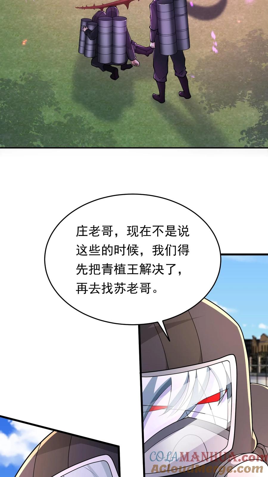 7.jpg
