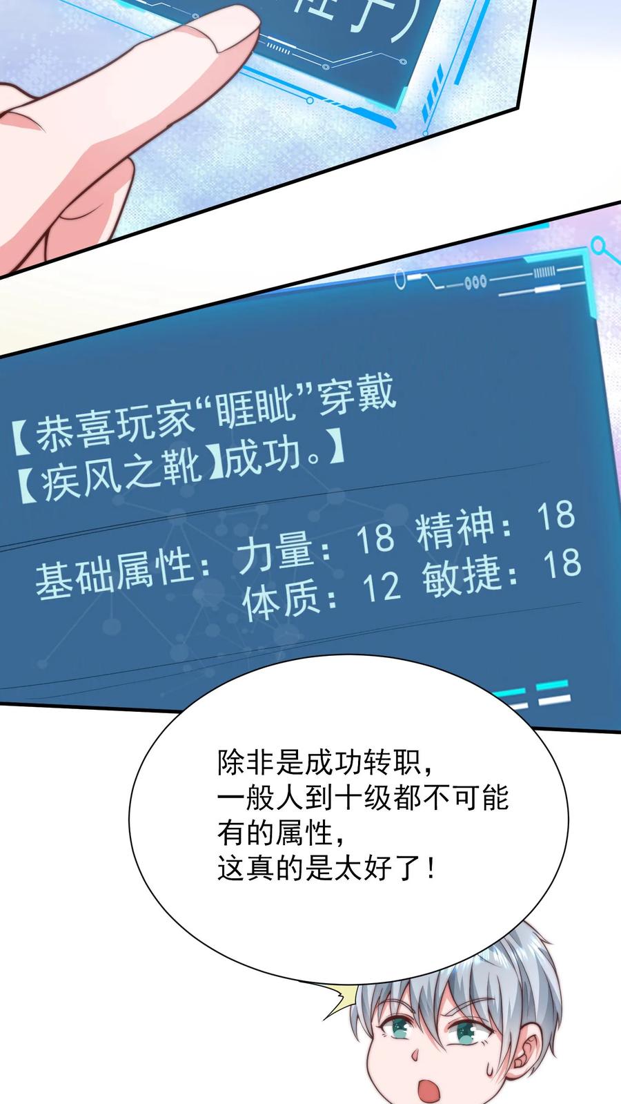 16.jpg
