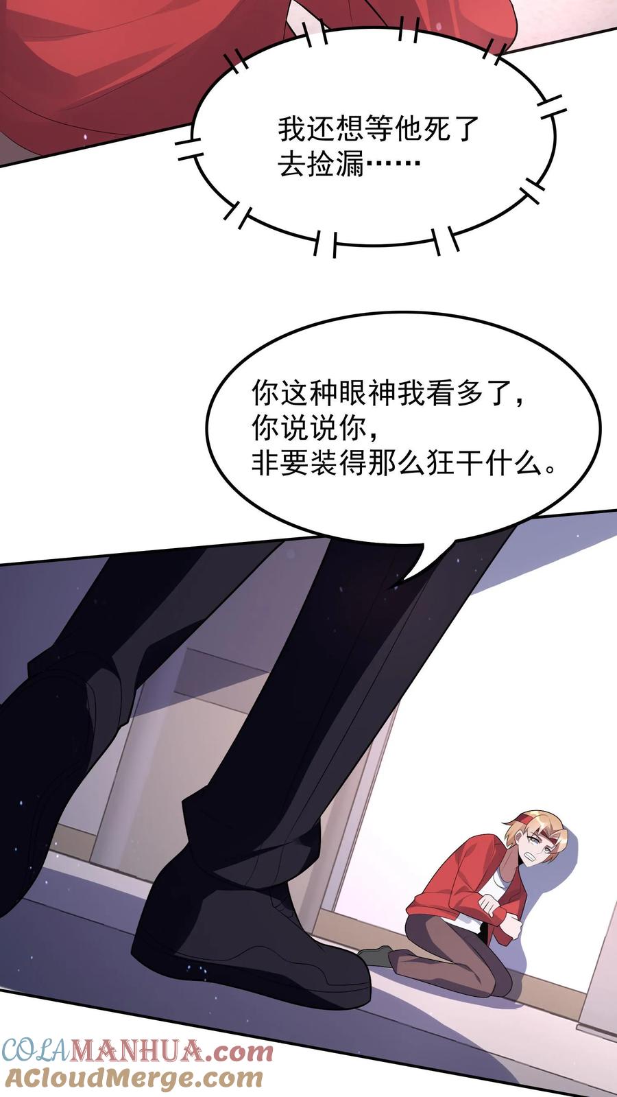 23.jpg
