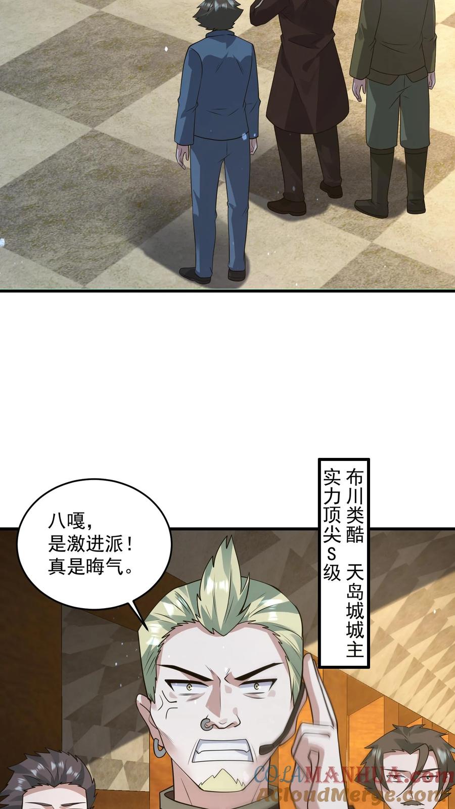 29.jpg
