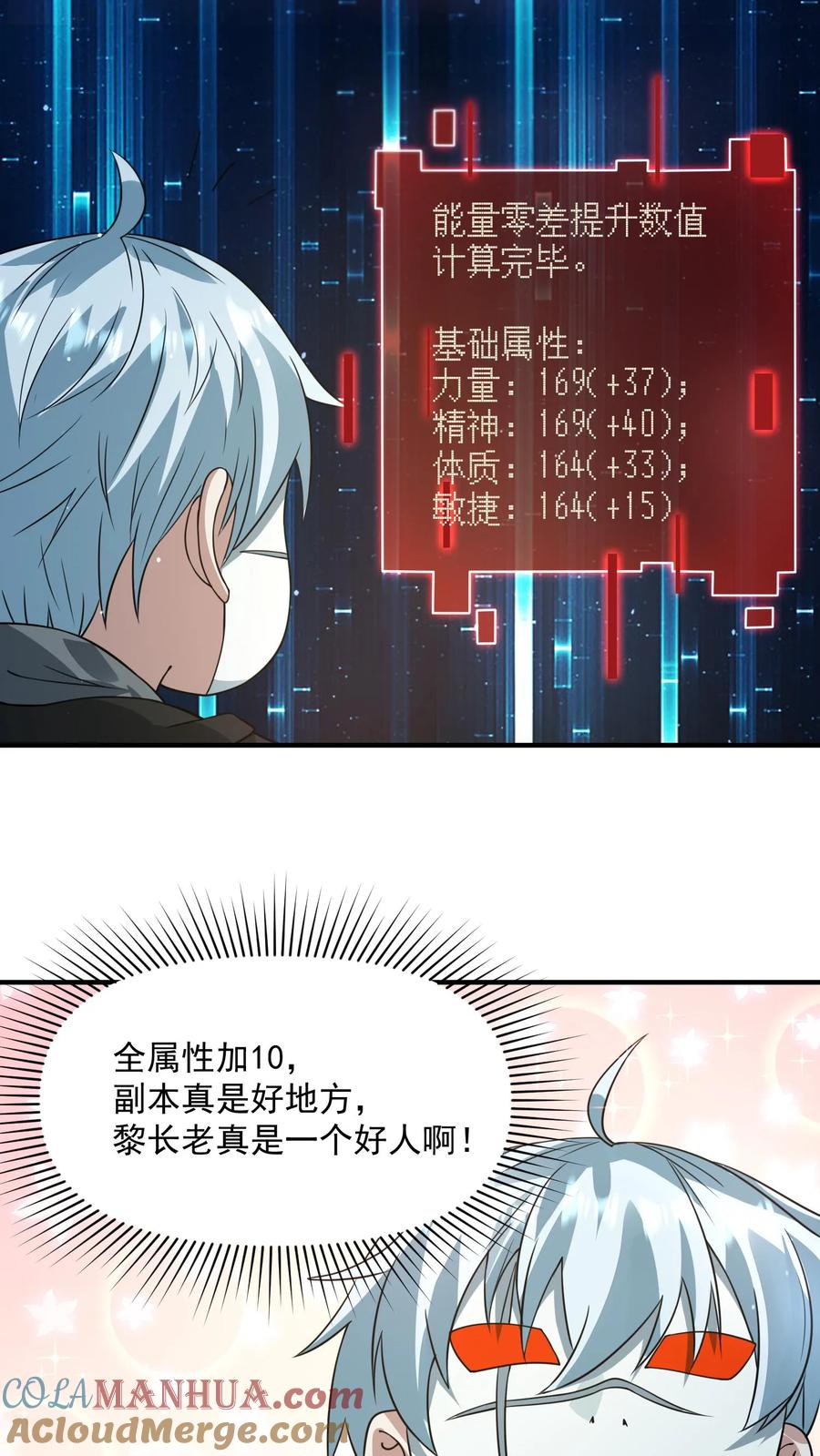 27.jpg