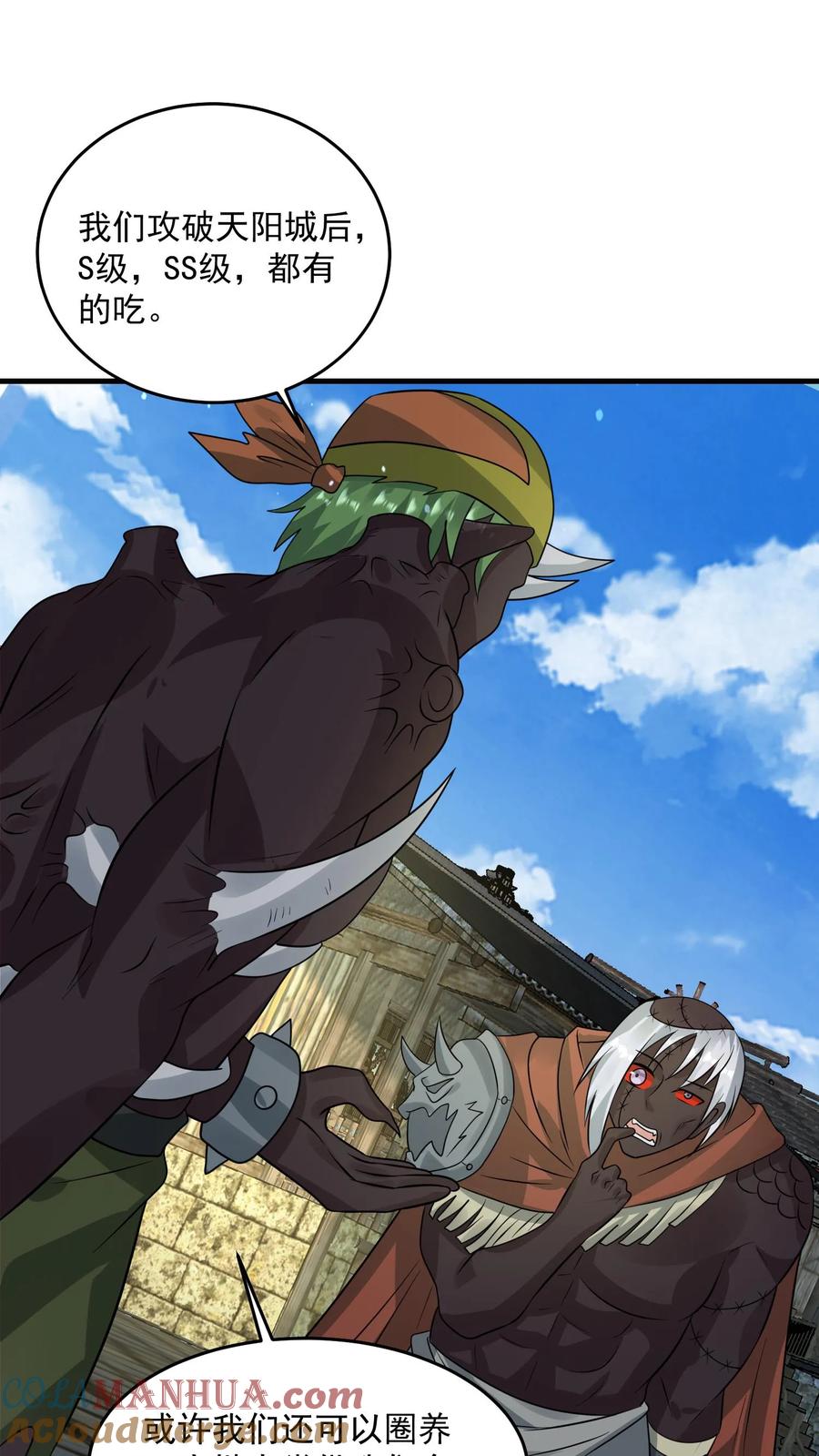 21.jpg