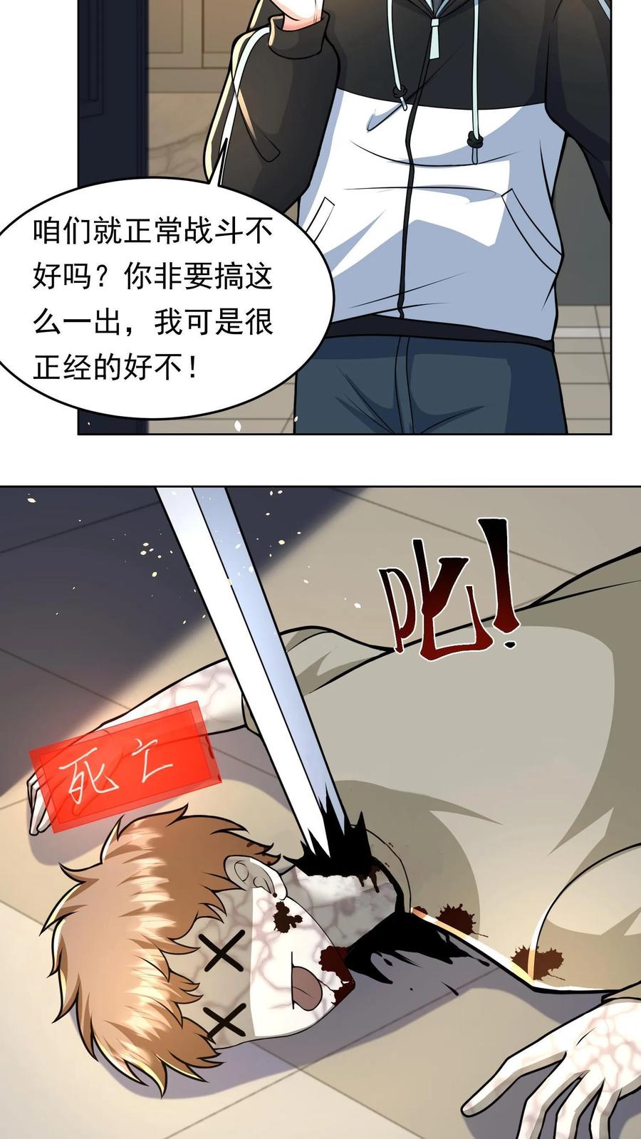 8.jpg