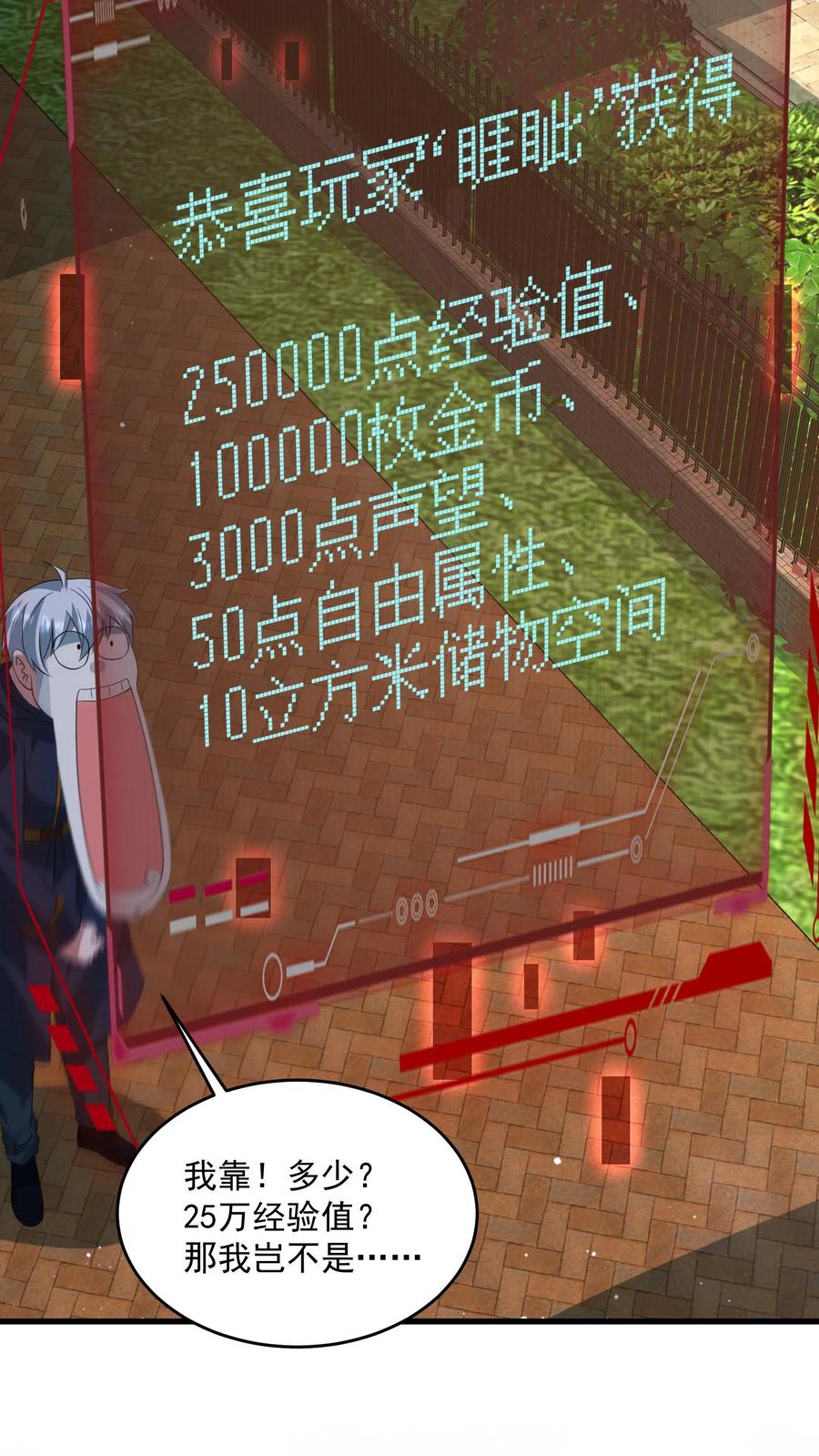 24.jpg