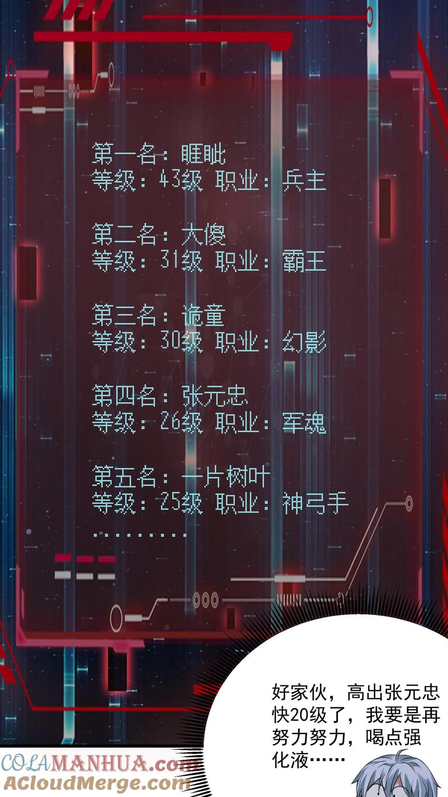 27.jpg