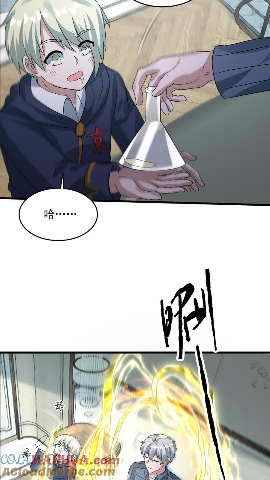15.jpg