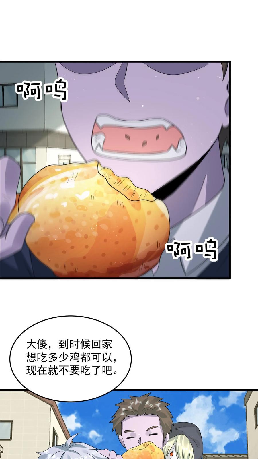 2.jpg