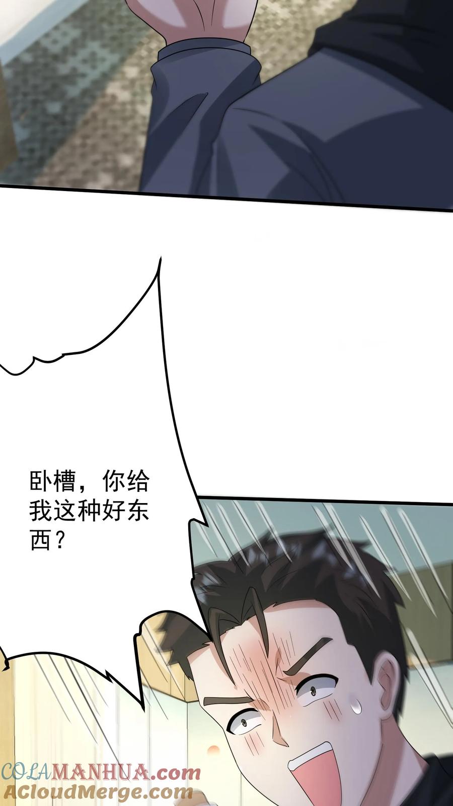 33.jpg
