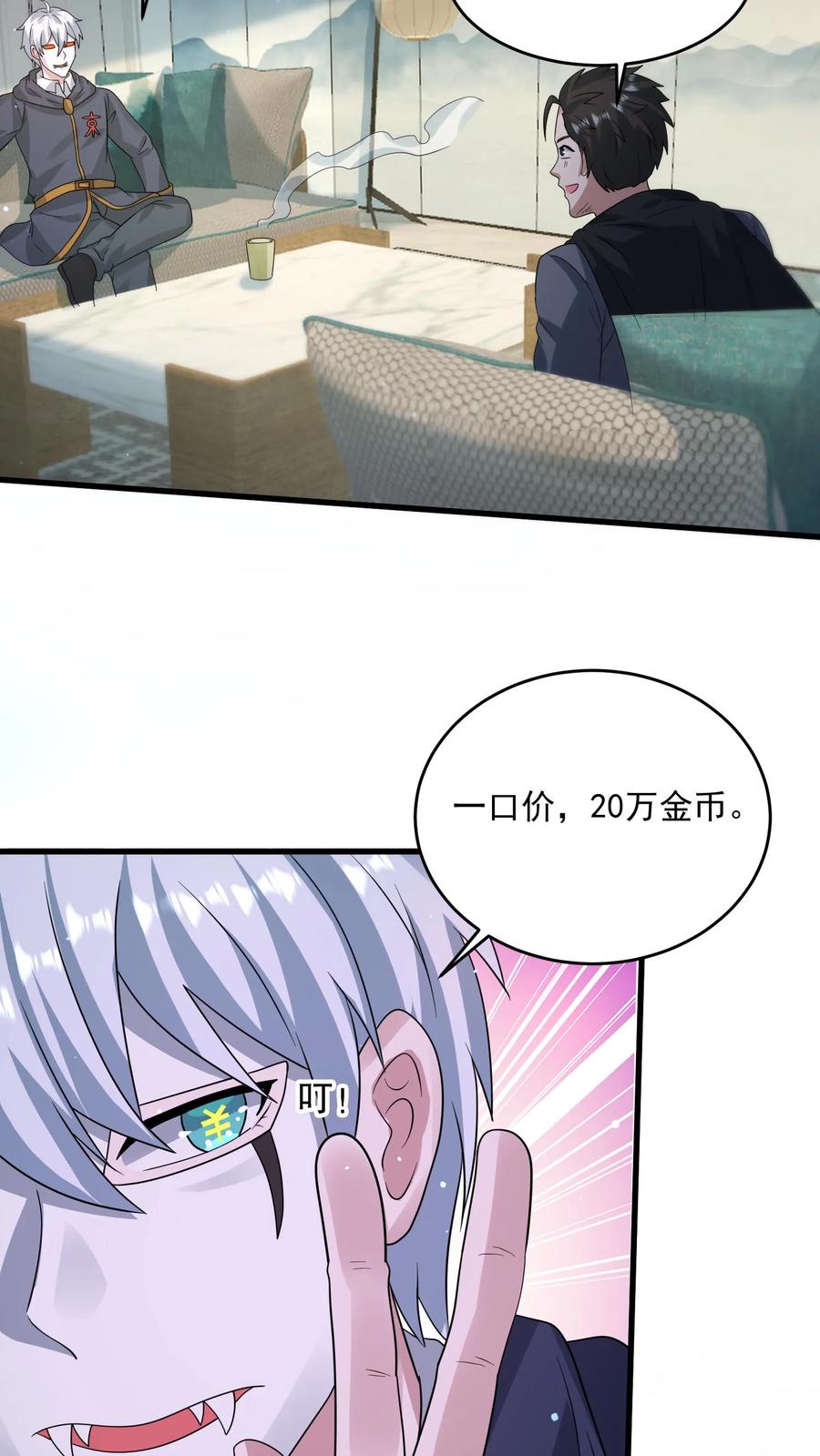 28.jpg