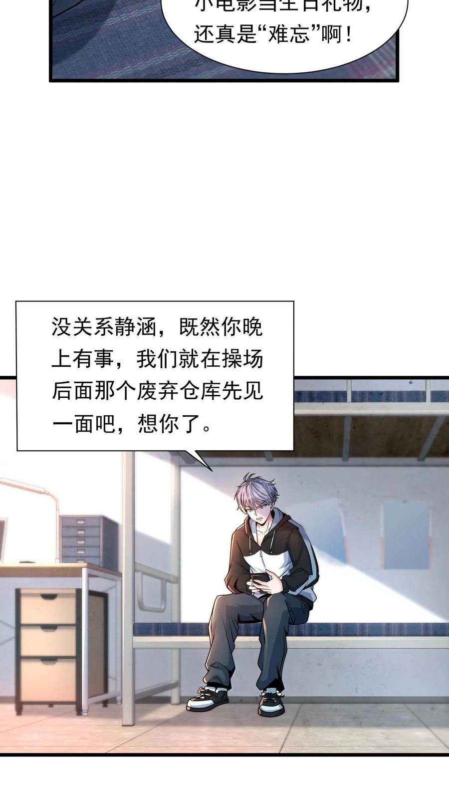 47.jpg