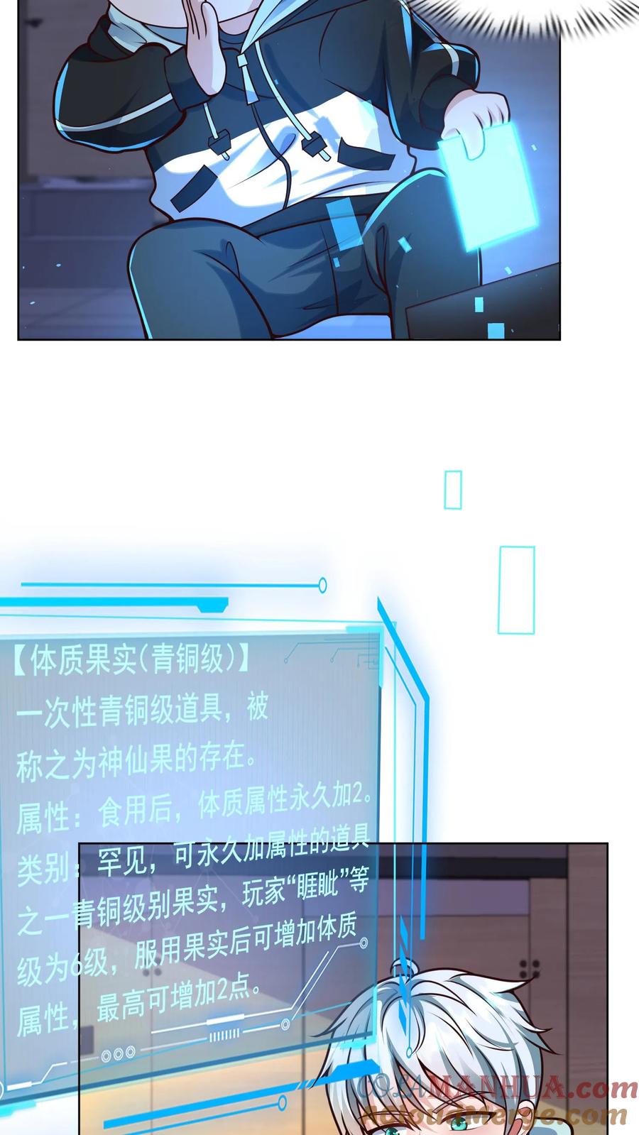 18.jpg