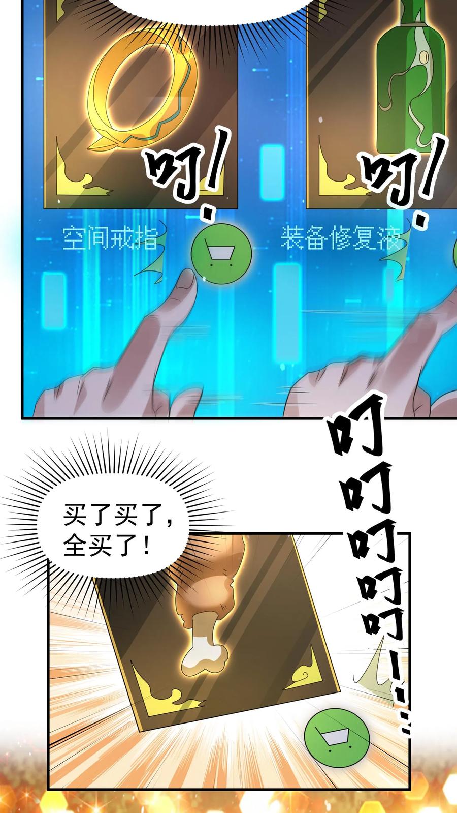 30.jpg