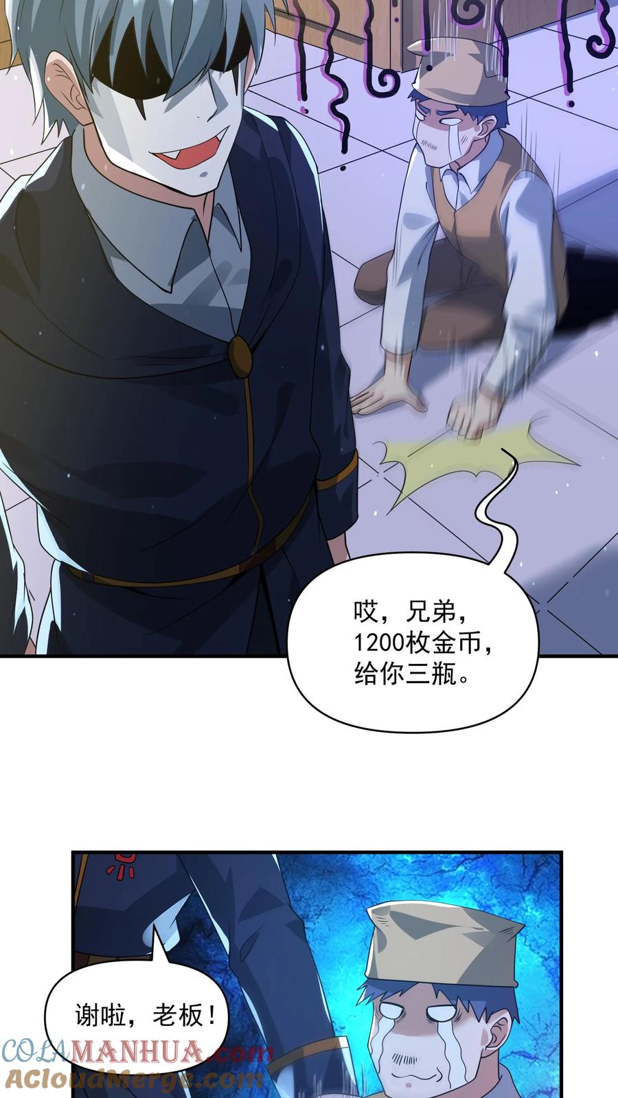 9.jpg