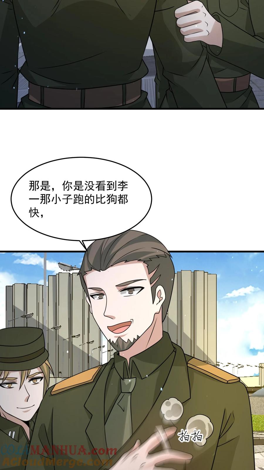 21.jpg