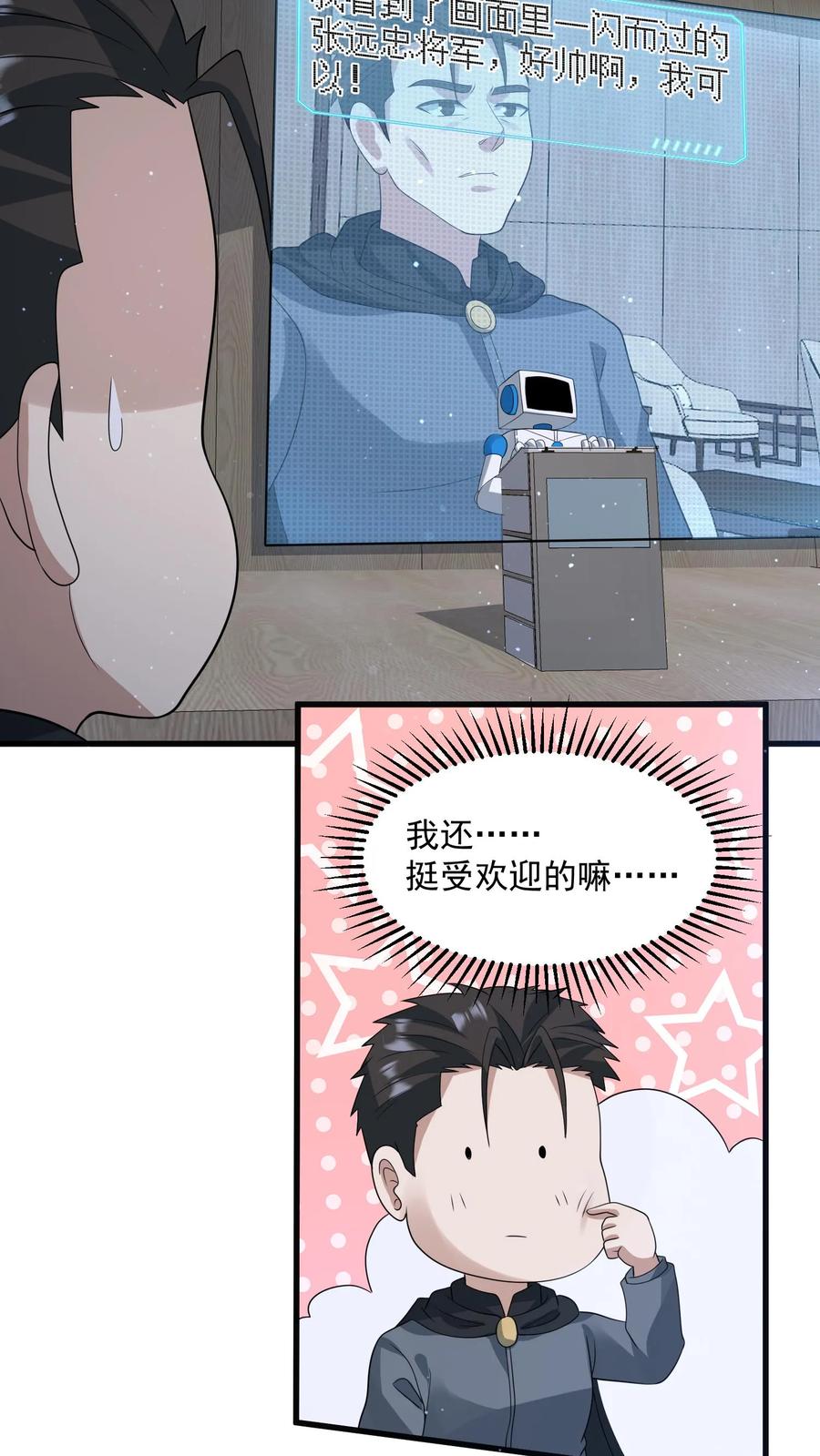 26.jpg