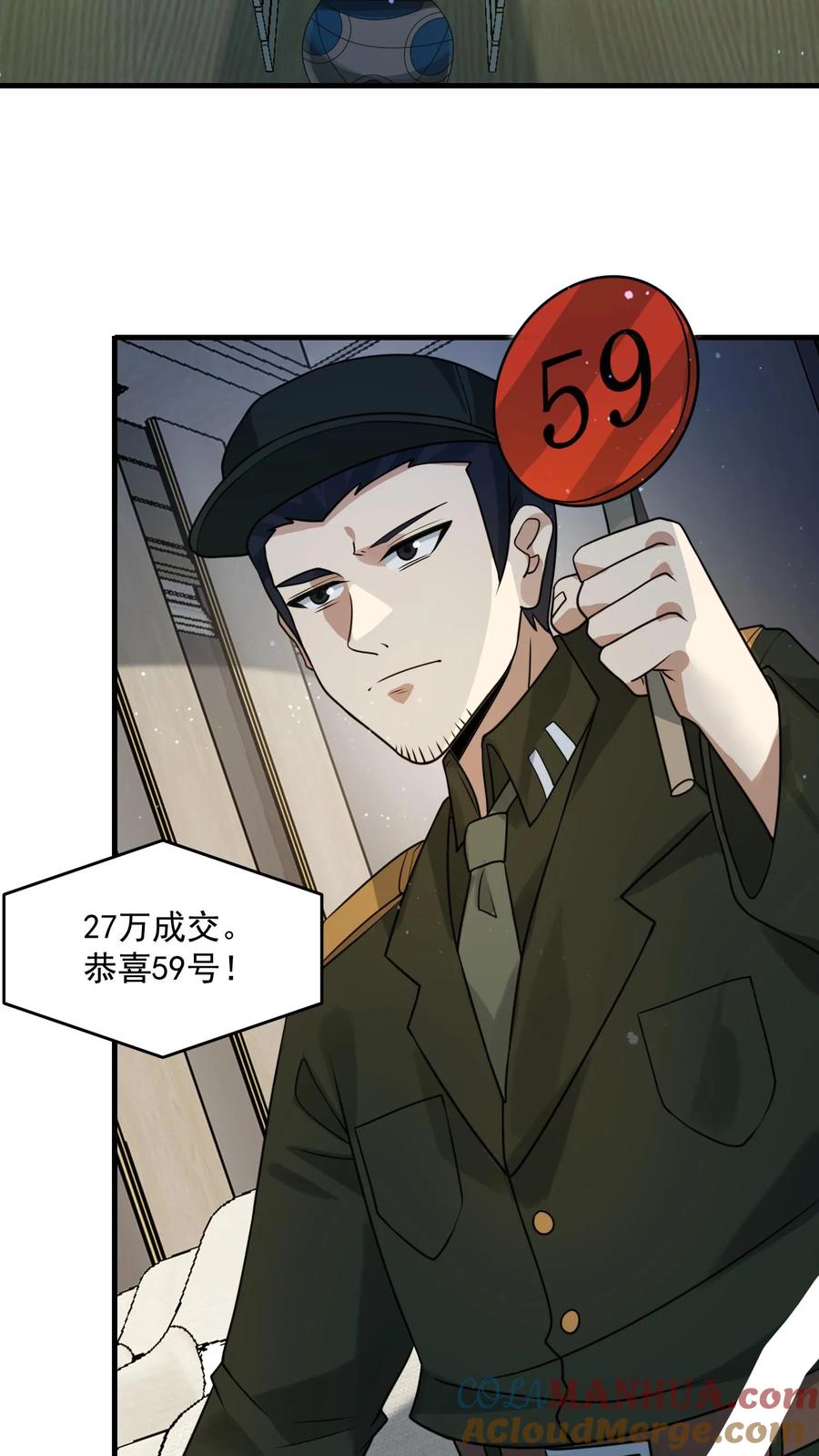 23.jpg