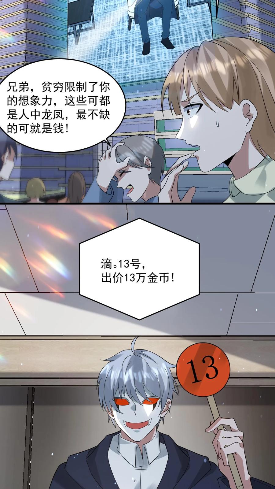 10.jpg
