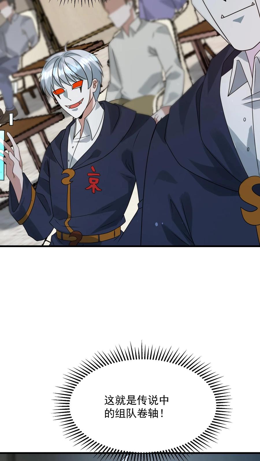 32.jpg