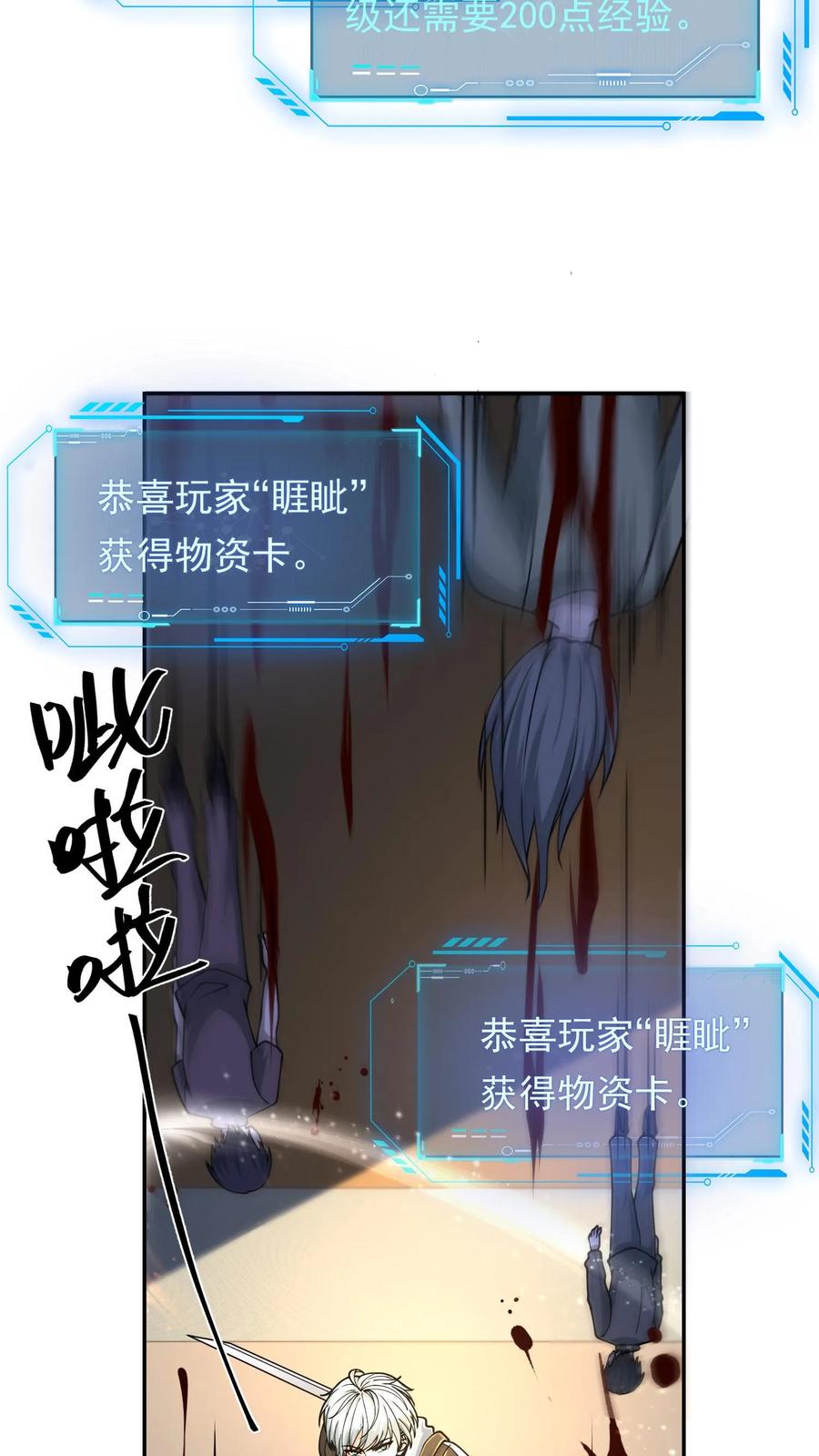 8.jpg