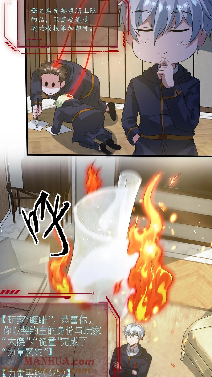 9.jpg
