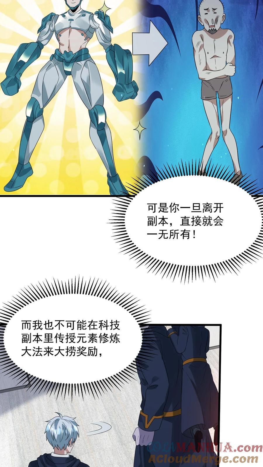 20.jpg