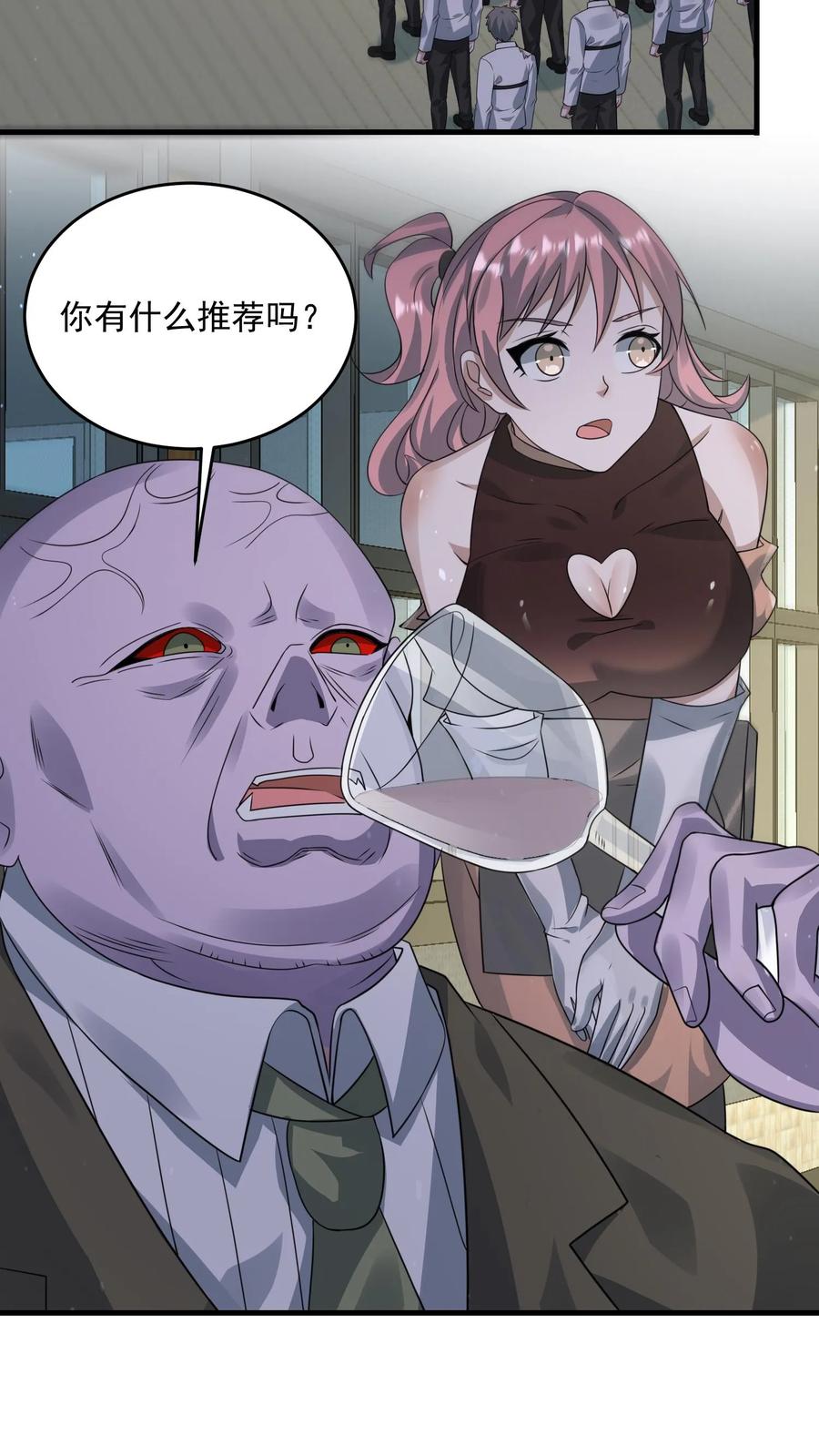 20.jpg